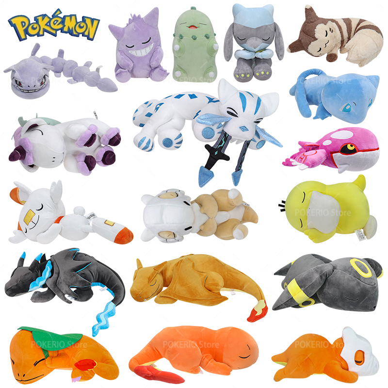 Coffee X - Pokemon Slapen Umbreon Mega Charizard X