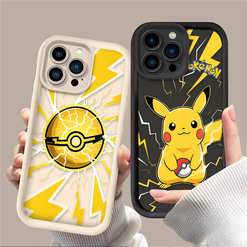 Cartoon schattige P-Pokemon Pi - Coffee X recensie en prijs