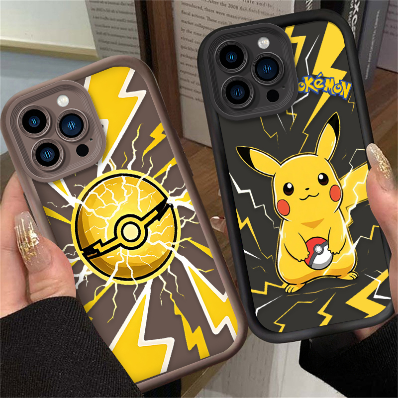 Cartoon schattige P-Pokemon Pi - Coffee X recensie en prijs