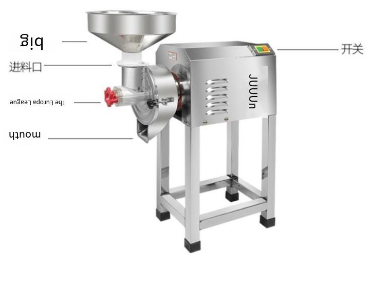 Pindakaasmaker, droge en natte - Coffee Equipment Manufacturers recensie en prijs