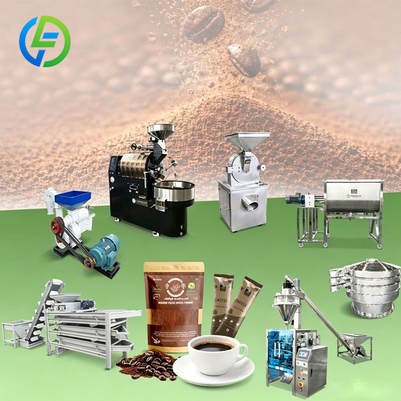 Industriële koffiebranderij- e - Coffee Equipment Manufacturers recensie en prijs