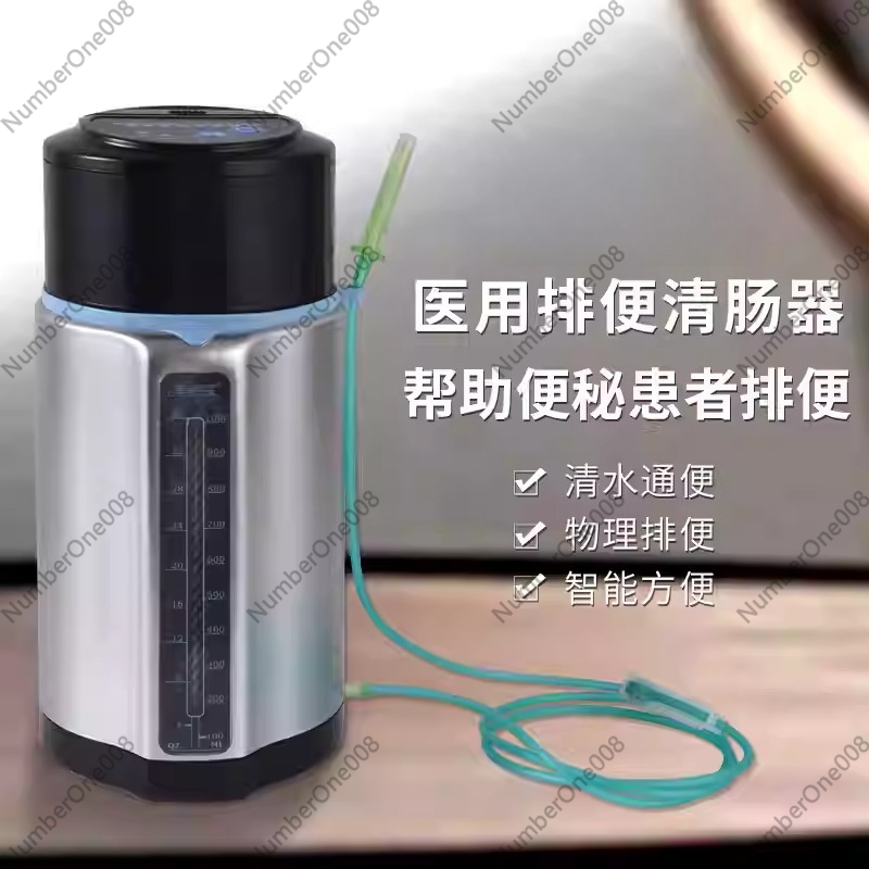 Zesde generatie D8 roestvrijst - Coffee Enema Equipment recensie en prijs