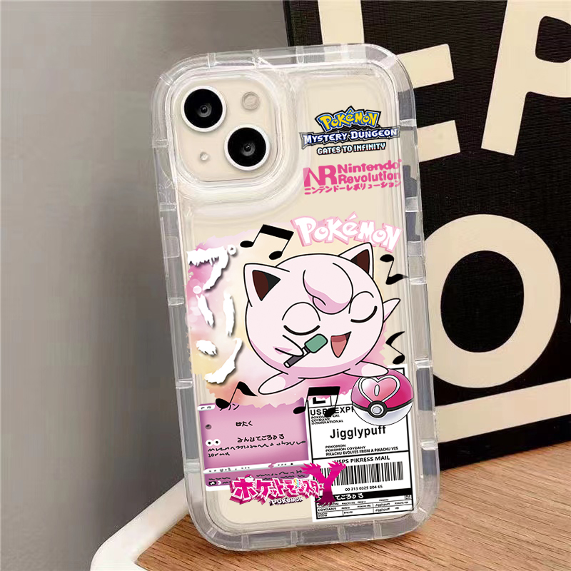 P-Pokemon Cool Pikachu Squirtl - Coffee X recensie en prijs